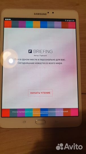 Samsung galaxy tab s2 8.0