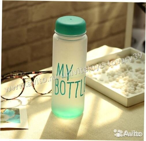 Бутылочка My Bottle, матовая бирюзовая, с мешочком