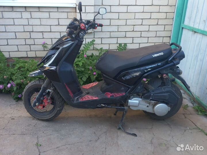 Скутер smart vento 1