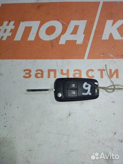 Ключ Chevrolet Cruze (2008 - 2012) 13500218