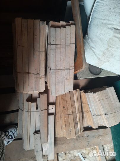 Паркетная доска