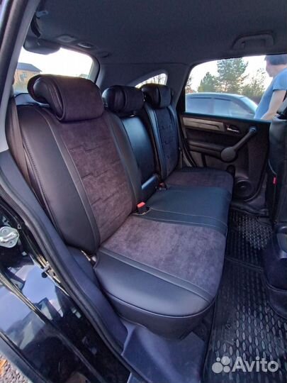 Автомобильные чехлы