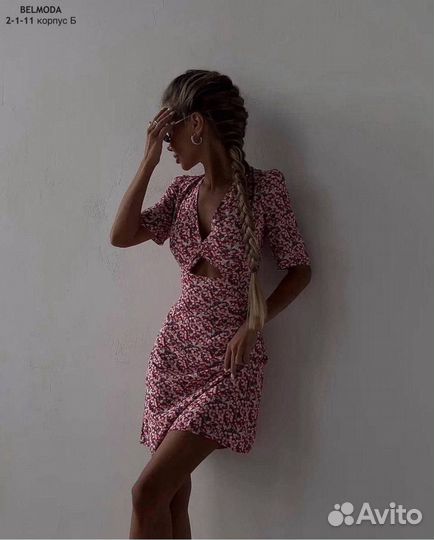 Сарафан платье лентний женский