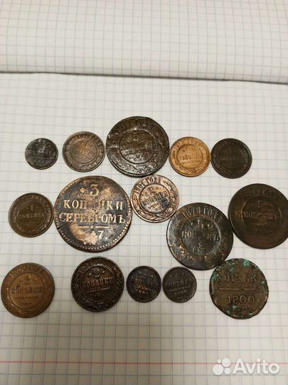 Монеты царские. Медь