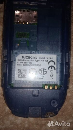 Телефон nokia