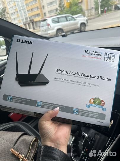 Wifi роутер ТТК