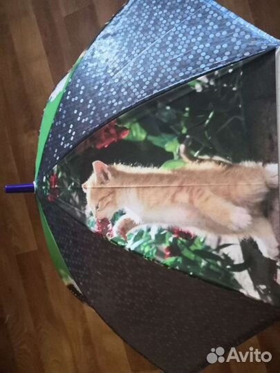 Зонтик детский