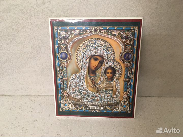 Икона Казанская Божья Матерь 11,5х14 см