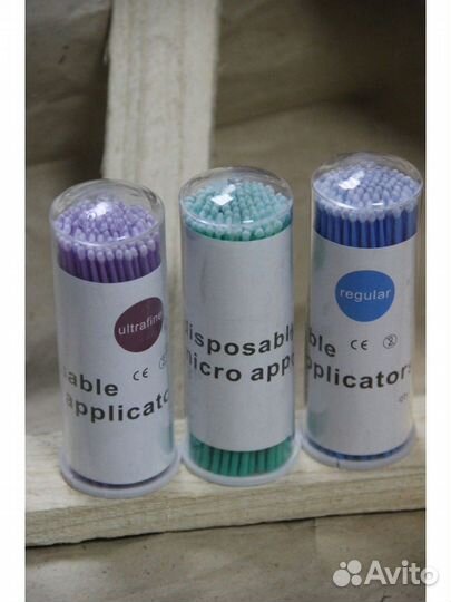 Микробраши