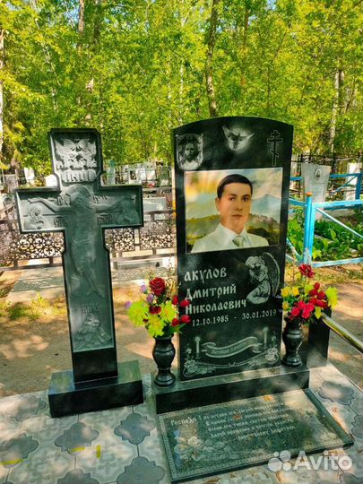 Памятники от производителя