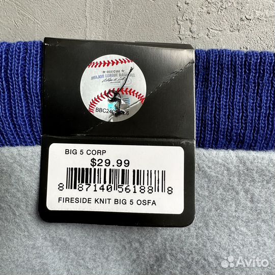 Шапка зимняя LA Dodgers MLB logo