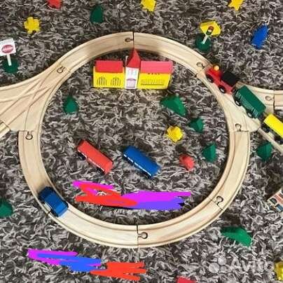 Железная дорога