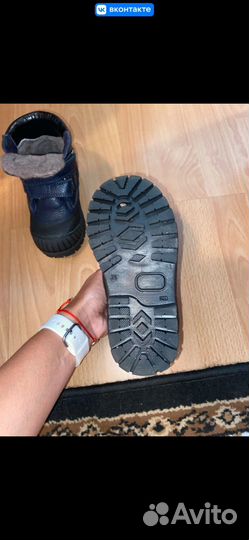 Ботинки зимние