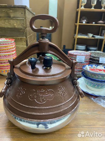 Афганский казан 8л + шумовка