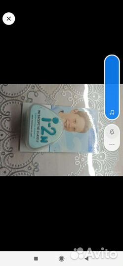 Капы для зубов