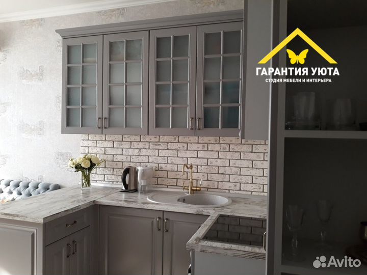 Кухня на заказ