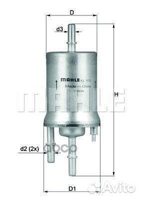 Фильтр топливный KL572 Mahle/Knecht