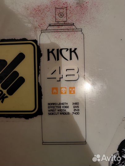 Сноуборд rad air 148