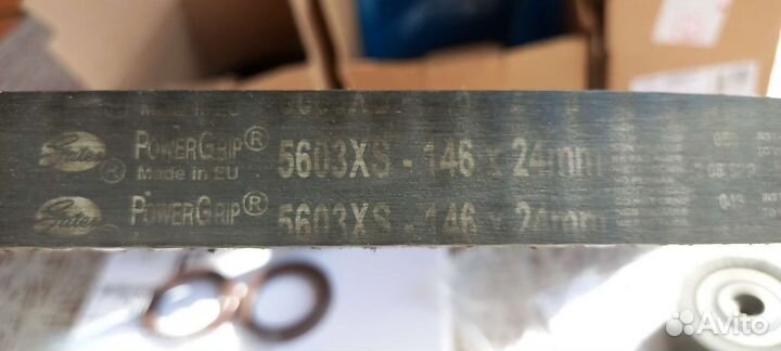 Грм z16xer, z18xer