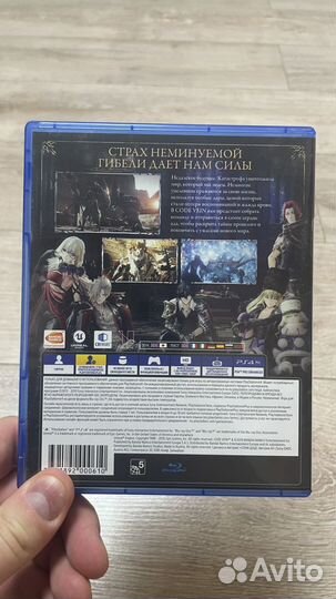 Игра Code Vein PS4