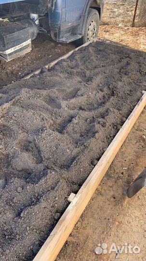 Чернозем земля (плодоротка) торф