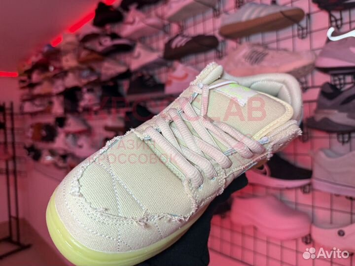 Nike SB Dunk Low Mummy