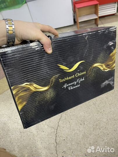 Набор посуды Ташкент