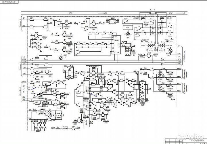 Оформим диссертацию, диплом, курсовую, бизнес-план