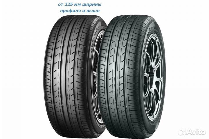 Yokohama BluEarth-ES ES32 185/60 R14 82H
