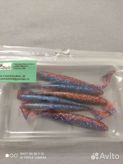 Силиконовые приманки AlexBait