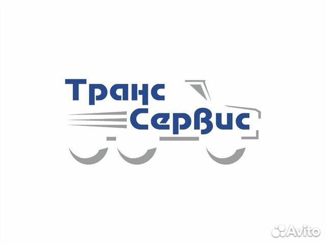 Водитель категории Е. вахта. хмао