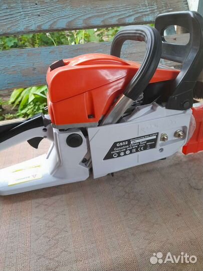 Бензопила Gasoline Chain