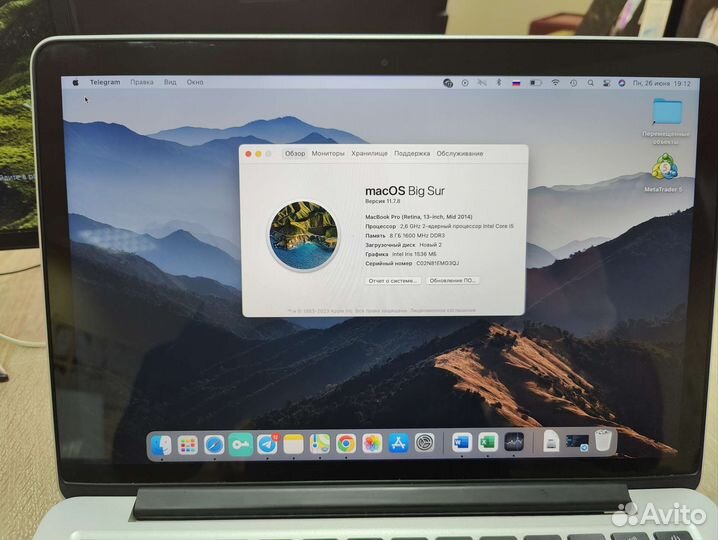 Apple MacBook Pro 13 MID 2014 8/256