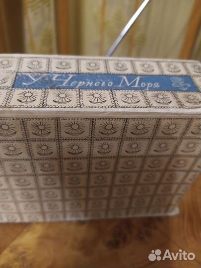 Духи винтаж