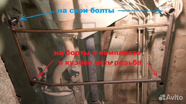 Распорка Nissan Murano (Z51) нижняя