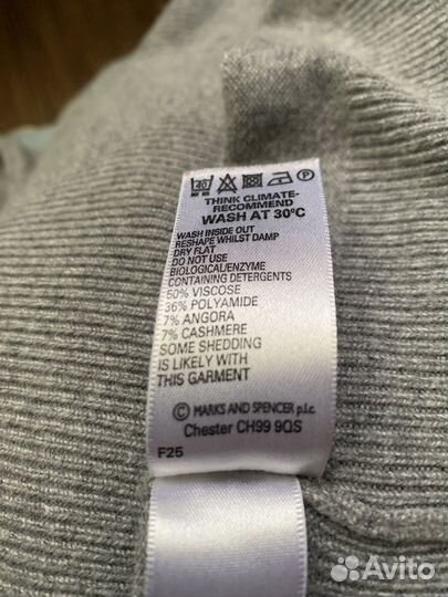 Женская одежда