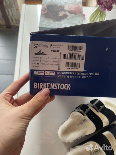 Birkenstock arizona с мехом