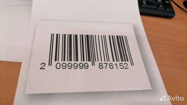 Продаю талант