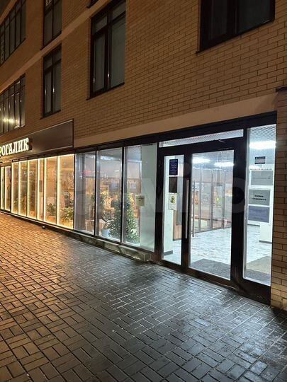 Офис, 393.8 м²