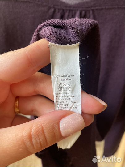 Шерстяной кардиган Bonpoint, 128