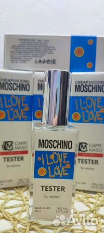 Туалетная вода moschino I Love Love