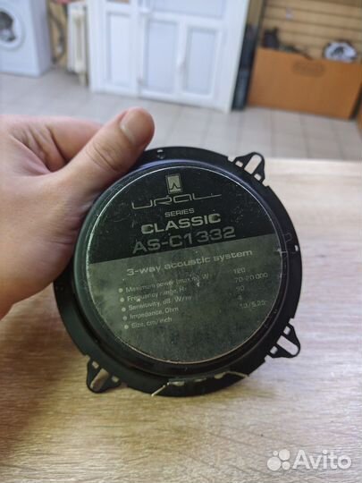 Автомобильная акустика Урал AS-C1332 (Г19)