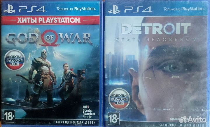 Диски PS 4