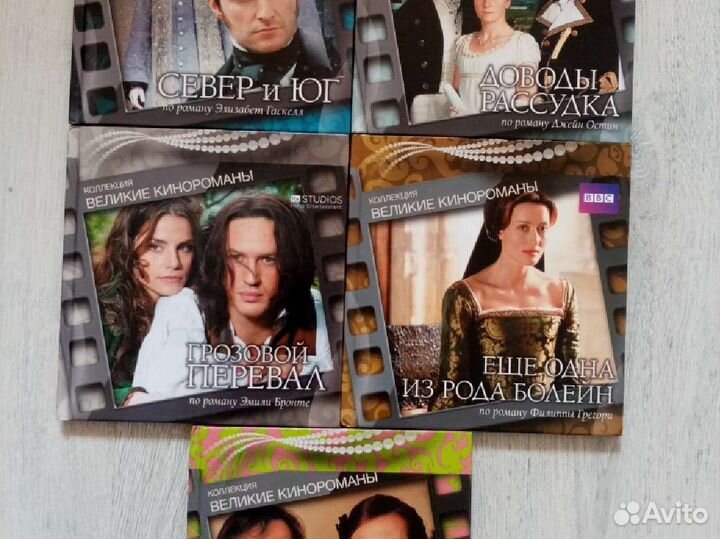 Мировые бестселлеры на CD дисках