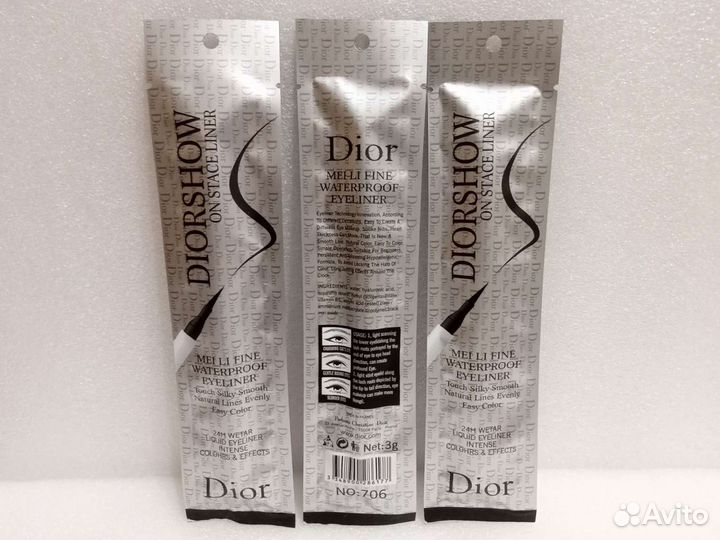 Подводка - фломастер Dior, Chanel, Estee Lauder