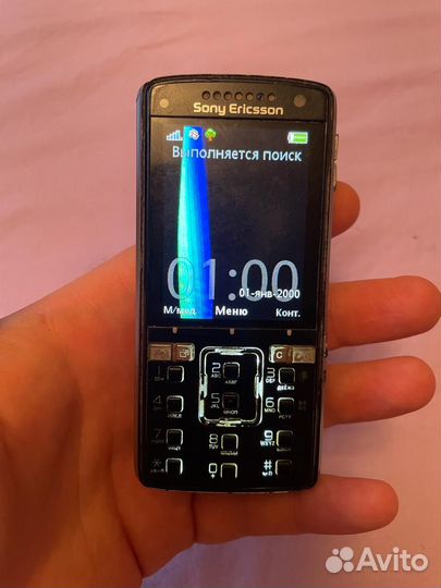 Sony Ericsson K850i