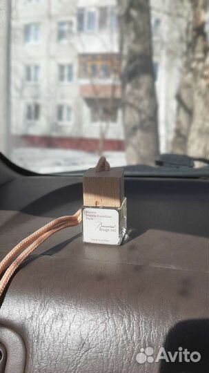 Автопарфюм