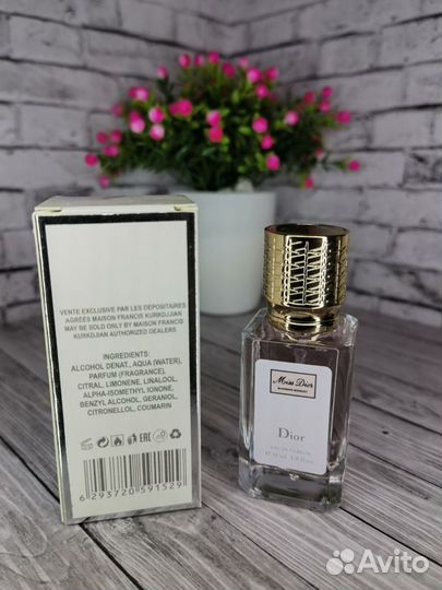 Женские духи Dior Miss Dior Blooming Bouquet