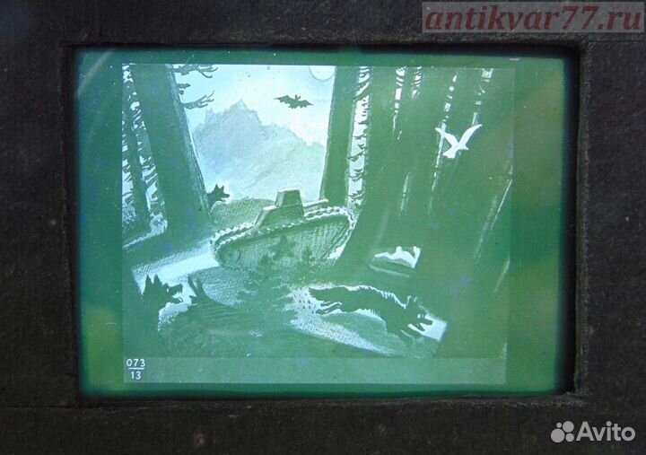 Сказка о боевом танке Агитация 1940 г