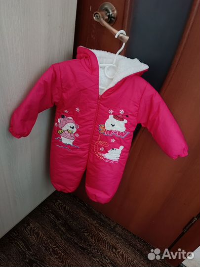 Детский комбинезон